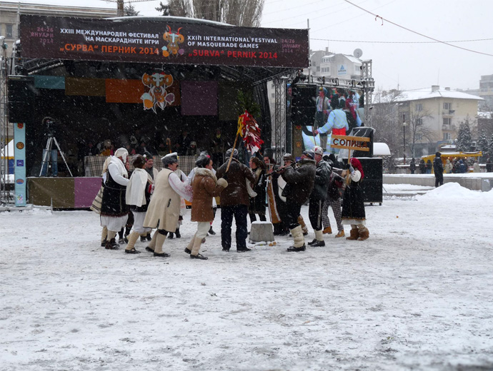 Сурва 2014
